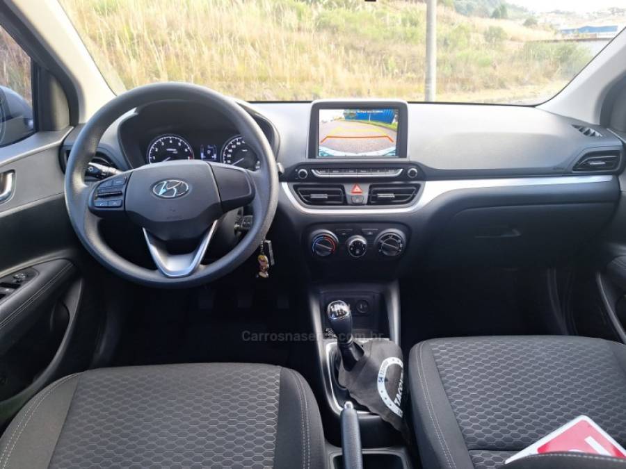 HYUNDAI - HB20 - 2021/2022 - Dourada - R$ 73.000,00